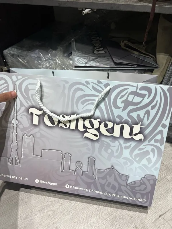 Tayyor biznes sotiladi 7
