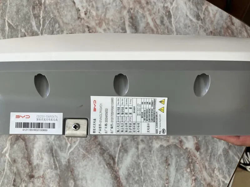 Bivaydi… 7kv Li.. 3 Bivaydi… 7kv Li.. 3