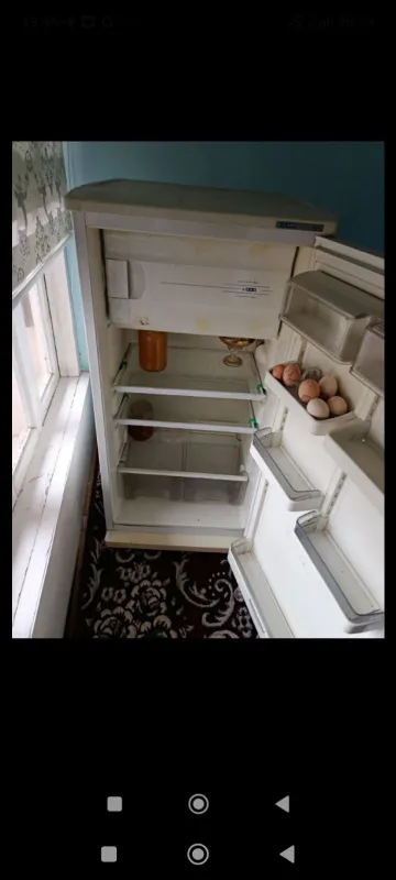 Пирадам халадилник атлан