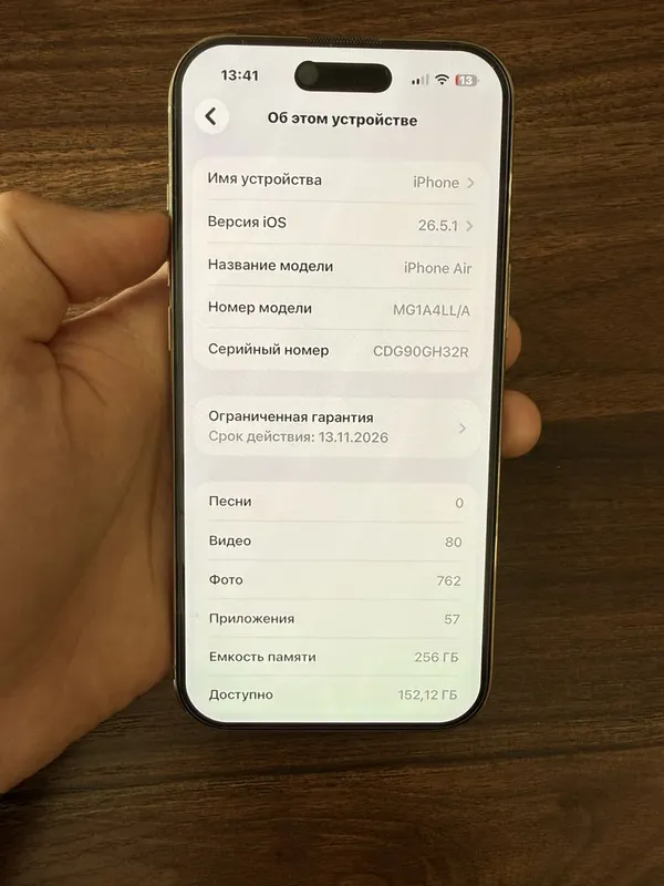 Iphone 17 Air region LLA ideal 100% 6 Iphone 17 Air region LLA ideal 100% 6