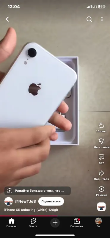 iphone Xr ru 64 gb 72%