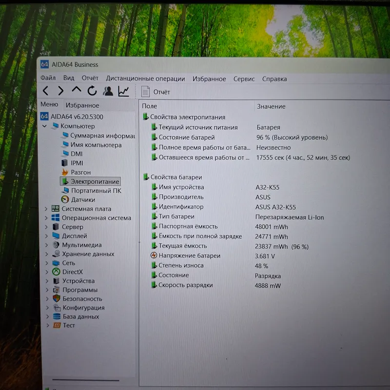 Core i7-8750H/ GTX 1050Ti-4gb/ SSD 256gb/ Operativ xotira 16gb 8 Core i7-8750H/ GTX 1050Ti-4gb/ SSD 256gb/ Operativ xotira 16gb 8