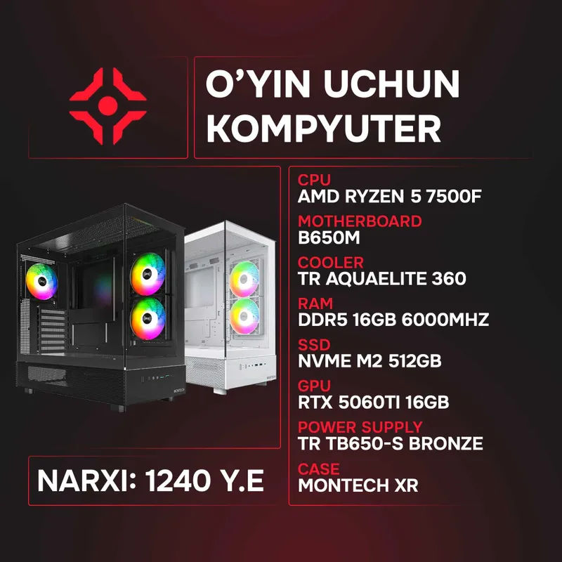 Ryzen 5 7500F / 16Gb 6000MHz / NVMe 512Gb / RTX 5060Ti 16Gb