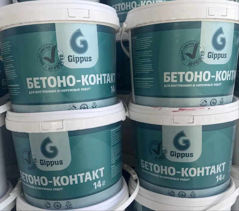 Betono kontakt ishlab chiqaruvchidan, бетоно контакт от производителя 2