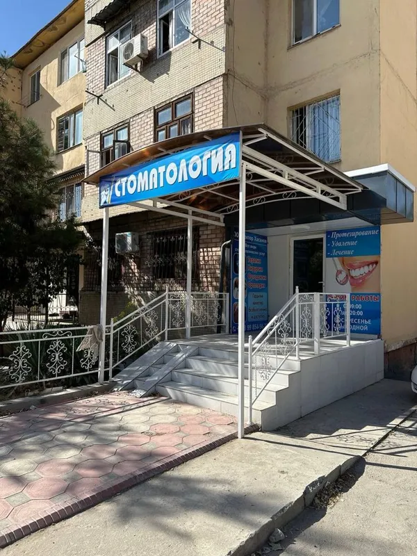 Продаётся стоматологическая клиника — фото 6