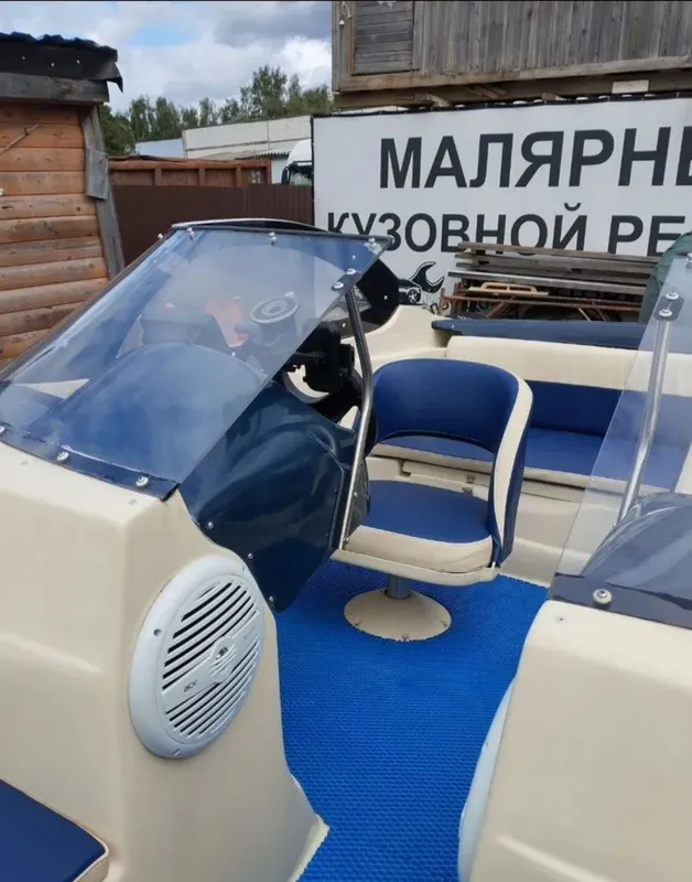 Продаётся катер Pragmatic 540 с мотором Yamaha 115 — фото 4 Продаётся катер Pragmatic 540 с мотором Yamaha 115 — фото 4