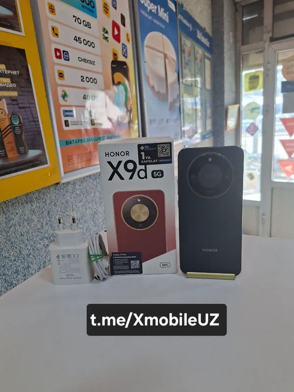 Honor X9d 5G 8+8/256GB 2 Honor X9d 5G 8+8/256GB 2