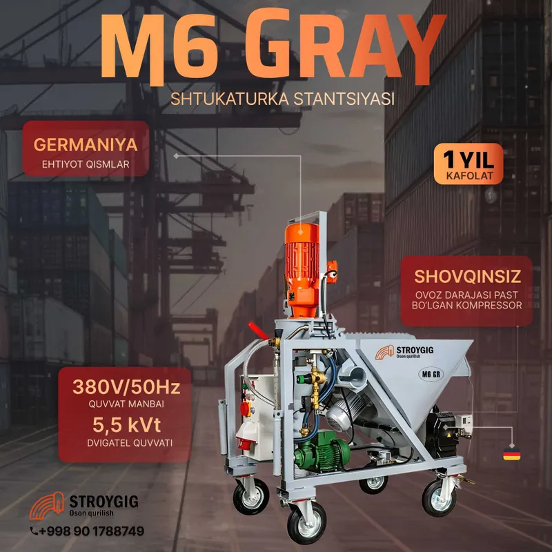 Штукатурная станция M6 GR штукатурка аппарат Матор Компрессор Германия — фото 2