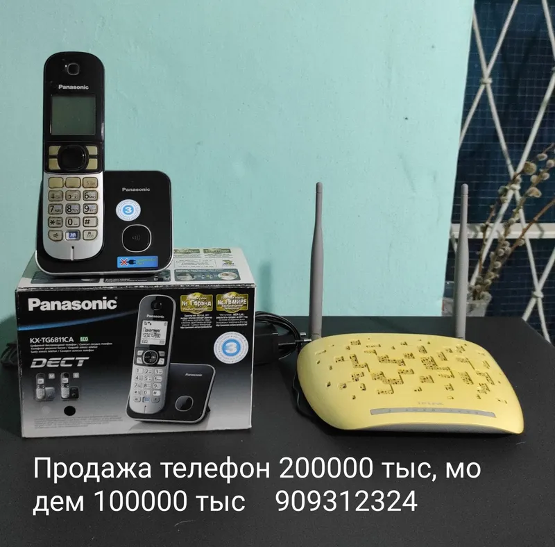 Продажа телефон Panasonic и модем
