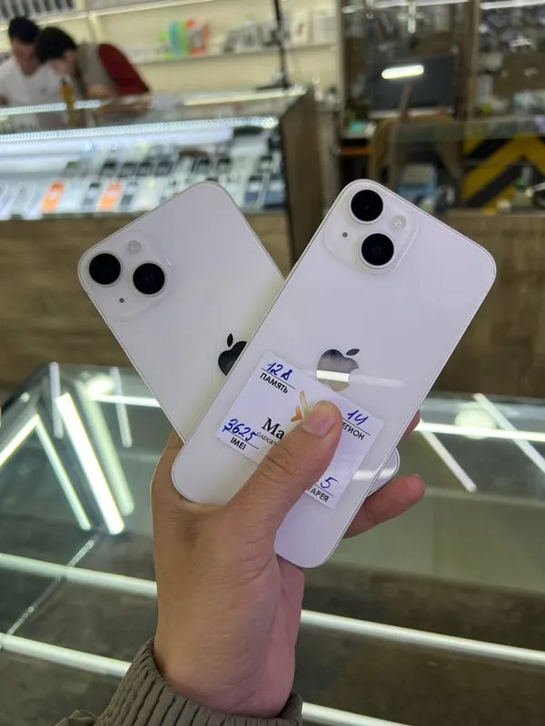 iPhone 14