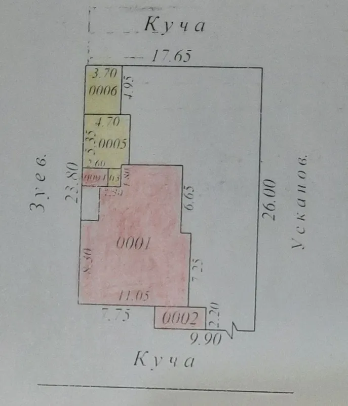 Продаётся дом 4,2 сотх Продаётся дом 4,2 сотх