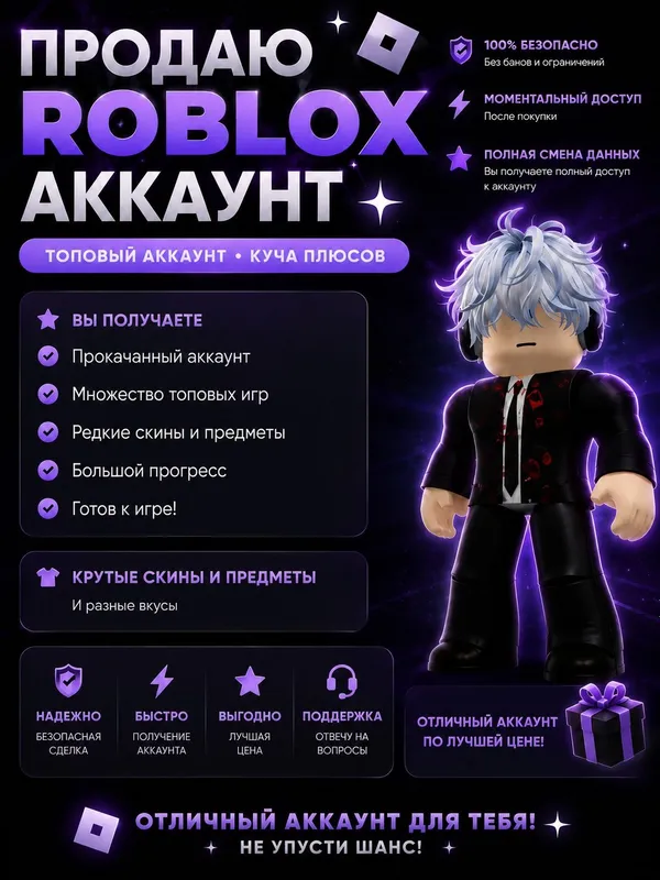 Делаю продающие карточки товаров для Uzum, Wildberries, Ozon и друг — фото 1 Делаю продающие карточки товаров для Uzum, Wildberries, Ozon и друг — фото 1