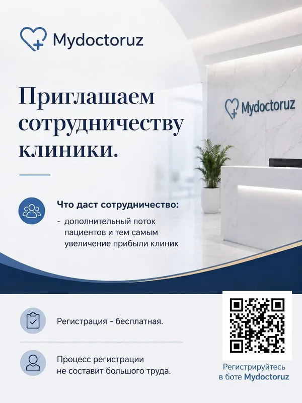 Размещение клиник и его услуг в онлайн телеграм каталоге