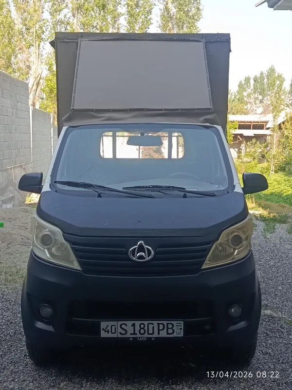 changan 2014-yil Luks kandisaner Kraska toza benzin-propan — фото 2