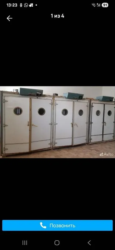 Инкубатор для яиц