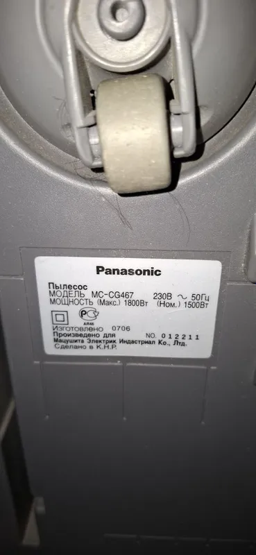 Пылесос Panasonic мощный 3 Пылесос Panasonic мощный 3