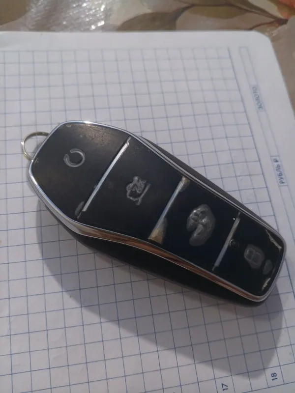 Ключ для BYD Chazor 2 Ключ для BYD Chazor 2
