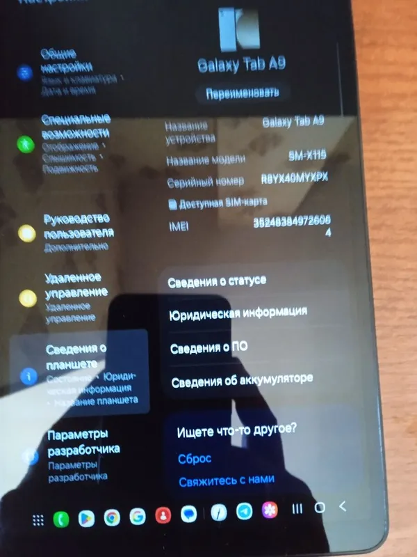 Продам планшет samsung tab a 9, сим,недорого — фото 2