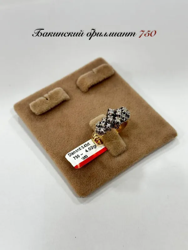бриллиант 750 пробо Баку 5