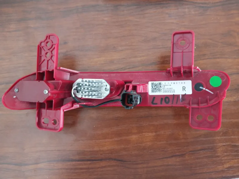 Orqa o'ng otrajatel Leapmotor C10 C16 2 Orqa o'ng otrajatel Leapmotor C10 C16 2
