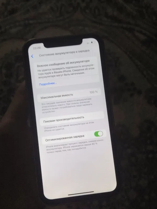 Telefon iphone 14 pro (iphone xr) Telefon iphone 14 pro (iphone xr)