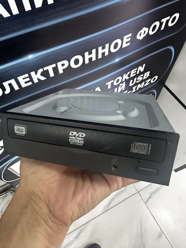 Салом двд ром сотилпди
