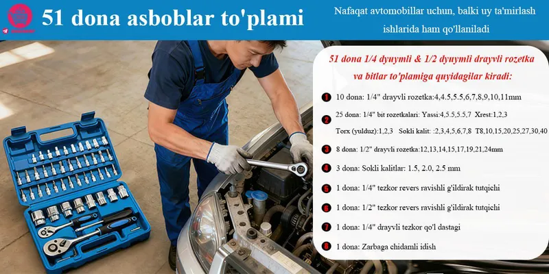 51 DONA PROFESSIONAL ASBOB-USKUNA TO‘PLAMI