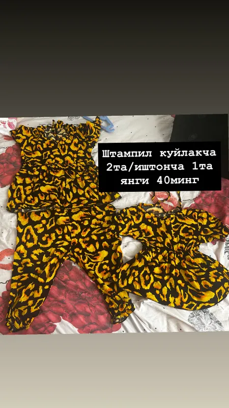 Kiyimlar ayollar va bolalar uchun 3 Kiyimlar ayollar va bolalar uchun 3