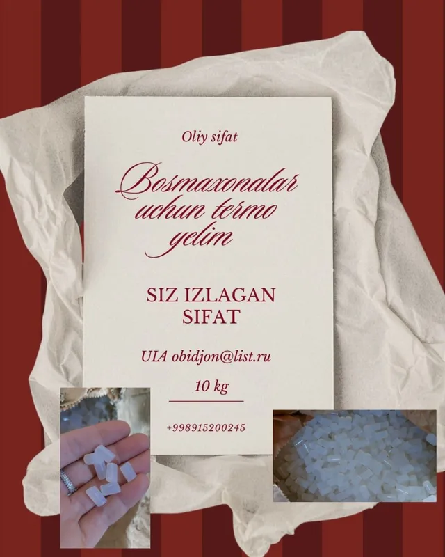 Bosmaxonalar uchun termoyelim oliy sifat va tanlov