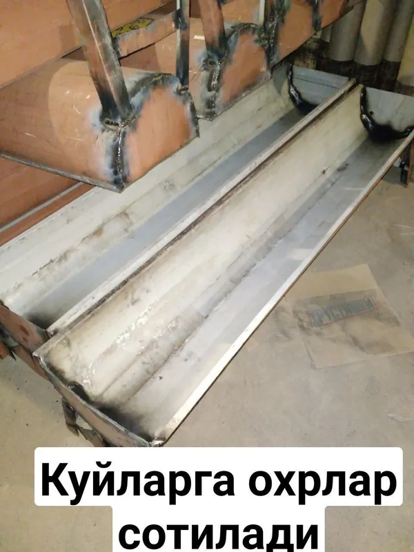 Koy mol Ohirlar kantiner mahsulotlari — фото 2