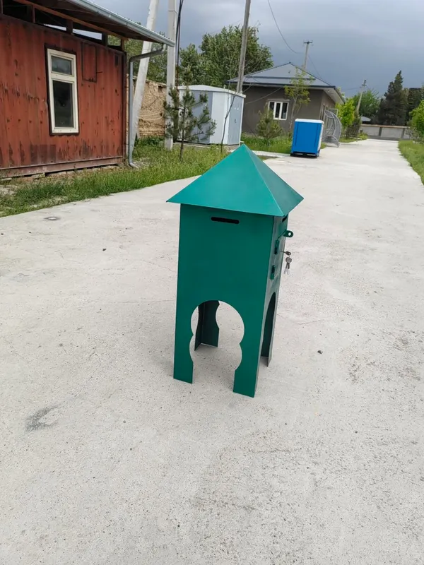 Ehson qutisi, Sadaqa exson qutisi — фото 2