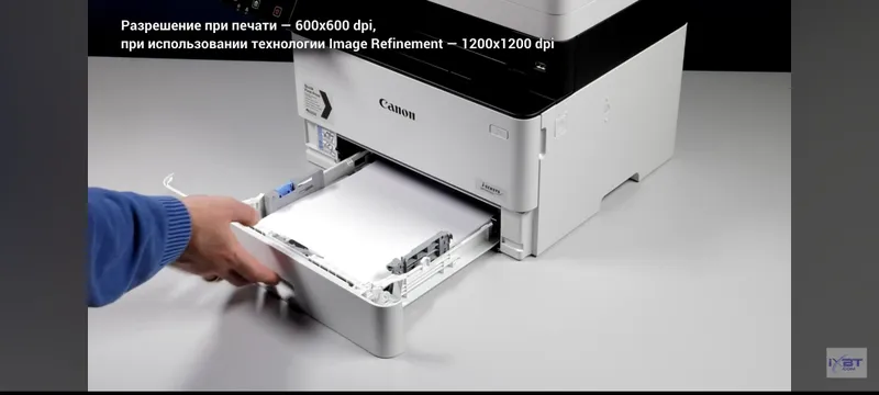 Canon i-SENSYS mf443dv printeri 5