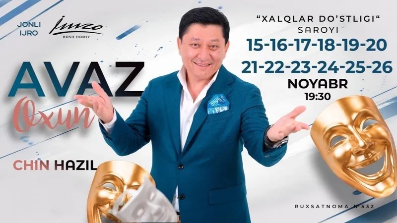 Аваз Охунга чипталар бор. 2 Аваз Охунга чипталар бор. 2