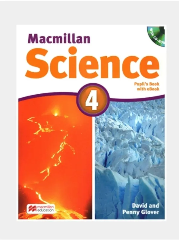 Доставка. Science 4 Macmillan 3 Доставка. Science 4 Macmillan 3