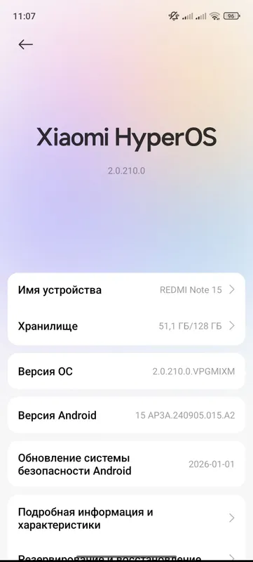 REDMI NOTE 15