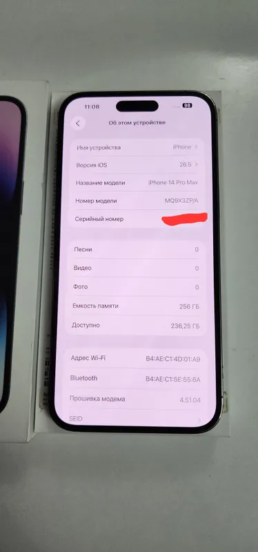 iphone 14 Pro Max ZD/A 256GB Akk 85% 9