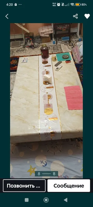Hontahta baqvat yasalgan 1