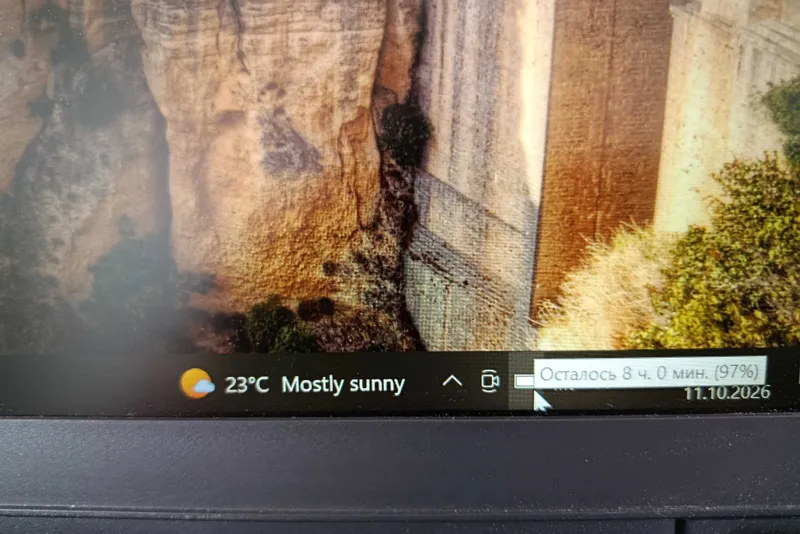 Ноутбук делл noutbuk dell 4 Ноутбук делл noutbuk dell 4