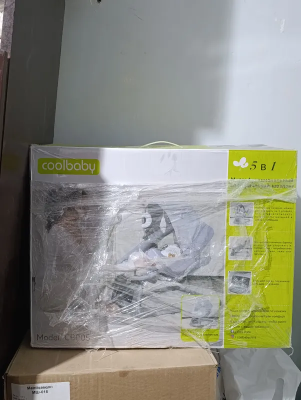 collbaby