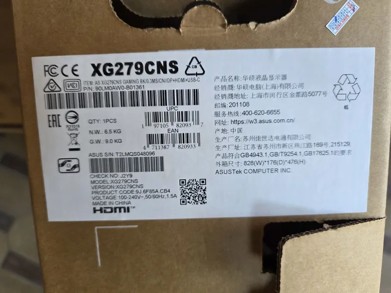 ASUS - 27" ROG Strix XG279CNS Gaming Monitor, FHD, IPS, 380hz. 6