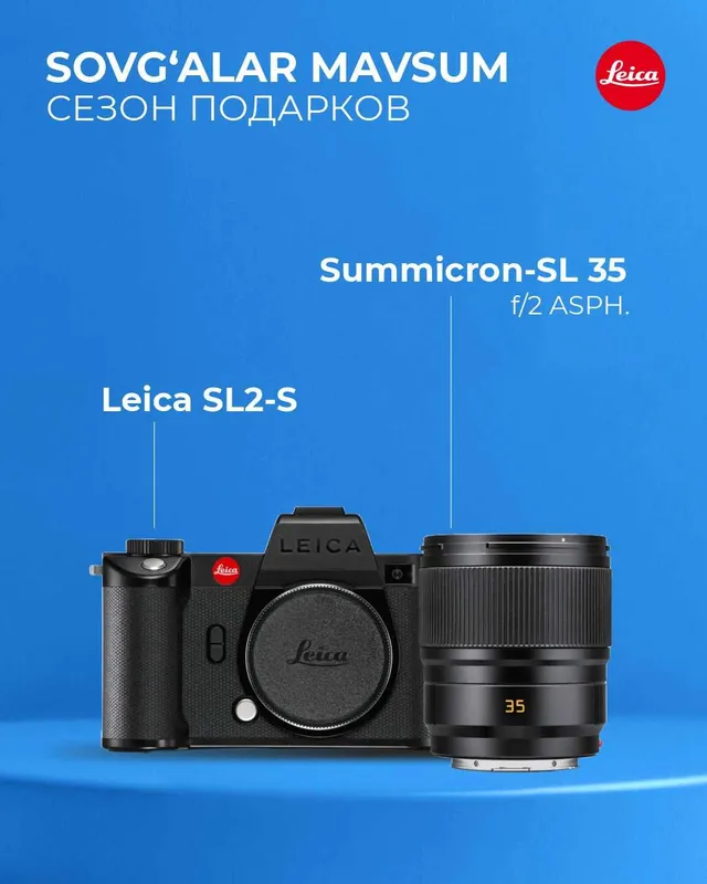 Немецкая камера LEICA SL2-S с объективом оригинал — фото 1