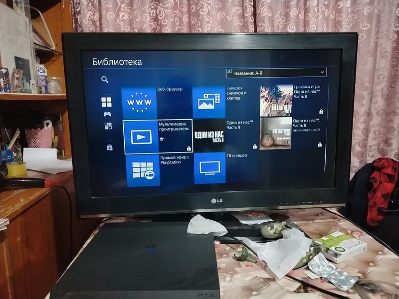 playstation 4 про обменяю.на пс 5 или продам — фото 6