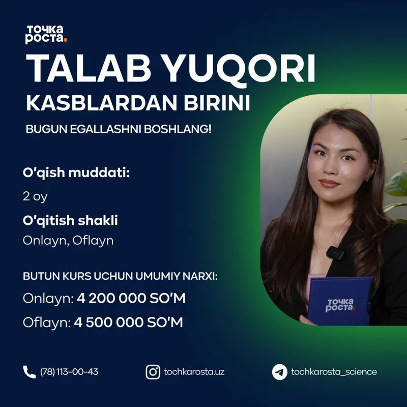Bojxona ishi bo‘yicha kurslar 3 Bojxona ishi bo‘yicha kurslar 3