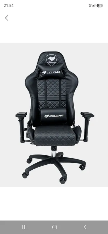 Igrovoy kreslo Cougar 2