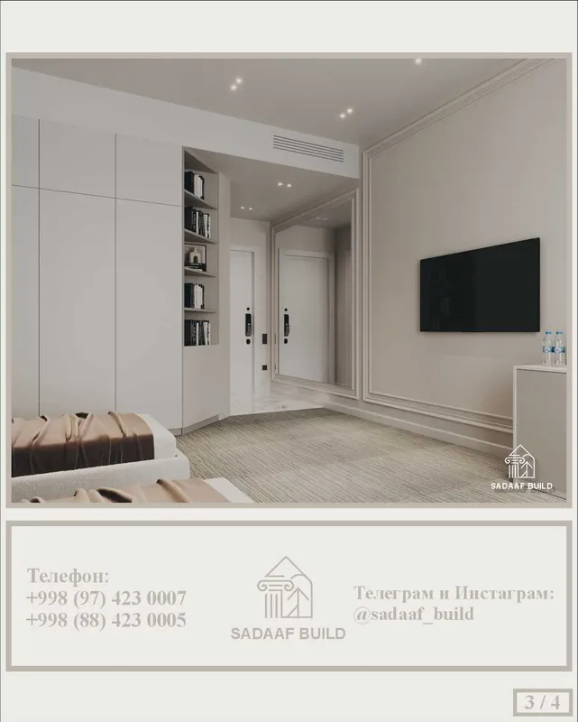 Interyer Dizayner / Interyer va Eksteryer dizayn / Архитектор / Прораб 3