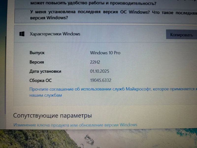 Ноутбук LENOVO V15 G2 IJL CELERON N4500 8GB 256GB 15,6 FHD BLACK — фото 3