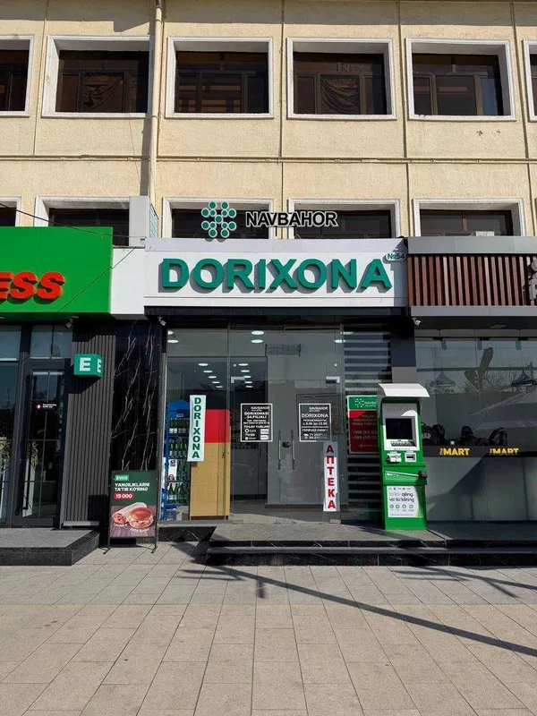 Продается нежилое помещение вдоль дороги! Метро Минор