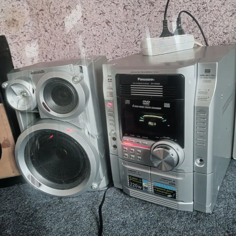 Panasonic quvvati 220w