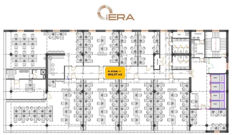 Аренда офиса в Бизнес центре | New Era от 29 кв.м. — фото 7