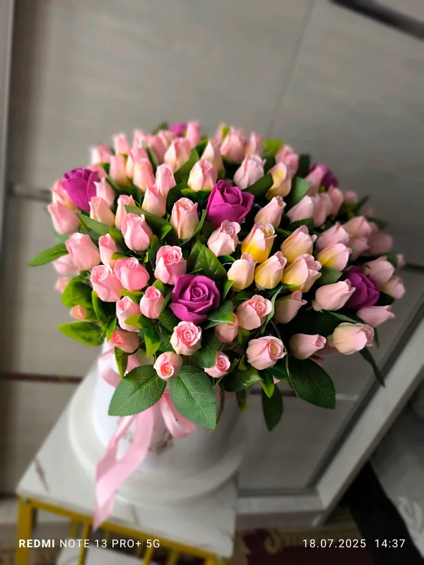 подарок 1